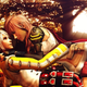 Illustration for article titled All the Final Fantasy XIII Digital Cuddling You Can Handle
